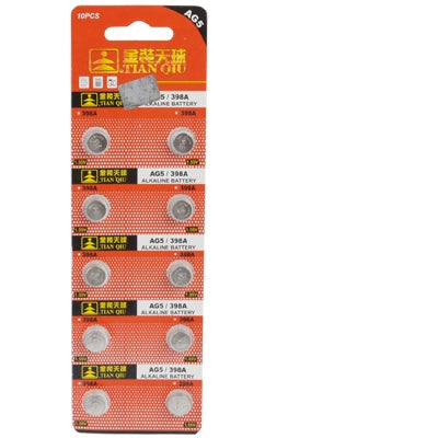 AG5 / 398A 1.55V Alkaline Button Battery (10 pcs in one packaging, the price is for 10 pcs)
