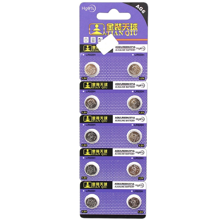 AG6 / 371A 1.55V Alkaline Button Battery (10 pcs in one packaging, the price is for 10 pcs)