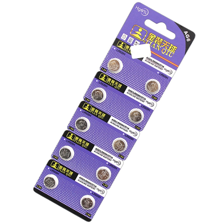 AG6 / 371A 1.55V Alkaline Button Battery (10 pcs in one packaging, the price is for 10 pcs)