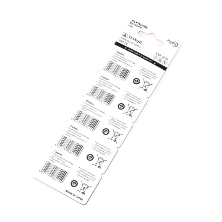 AG6 / 371A 1.55V Alkaline Button Battery (10 pcs in one packaging, the price is for 10 pcs)
