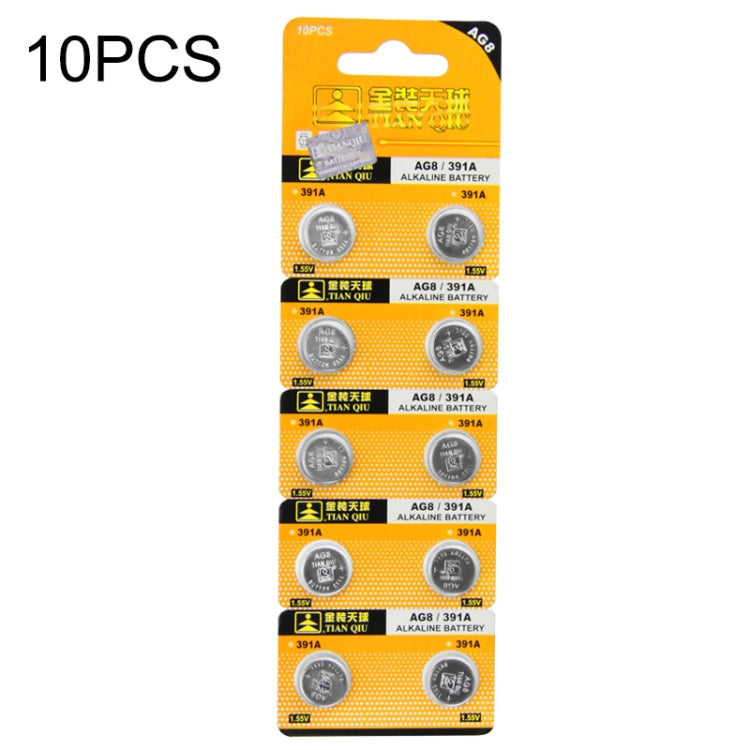10 PCS AG8 / 391A 1.55V Alkaline Button Battery
