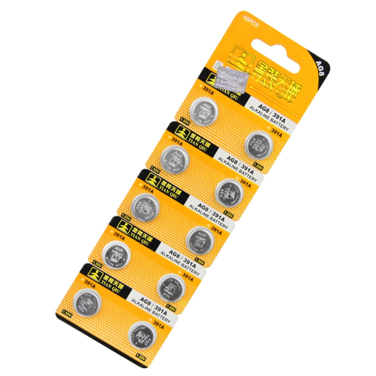 10 PCS AG8 / 391A 1.55V Alkaline Button Battery