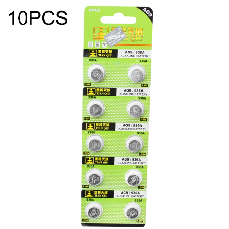 10 PCS AG9 / 936A 1.55V Alkaline Button Battery