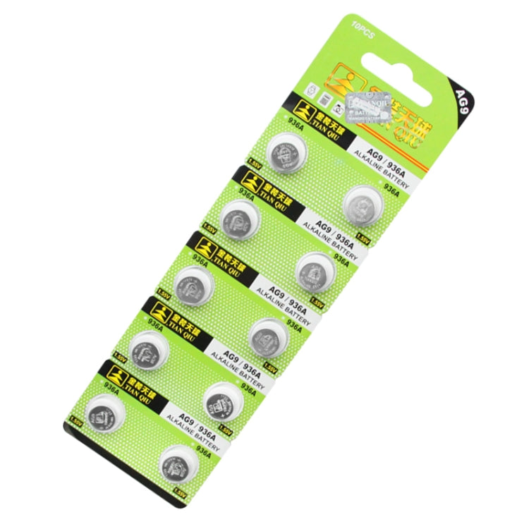 10 PCS AG9 / 936A 1.55V Alkaline Button Battery