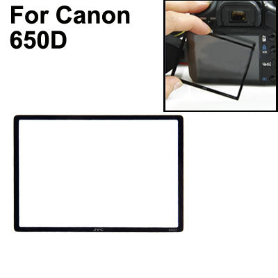 Pro Optical Glass LCD Screen Protector for Canon 650D