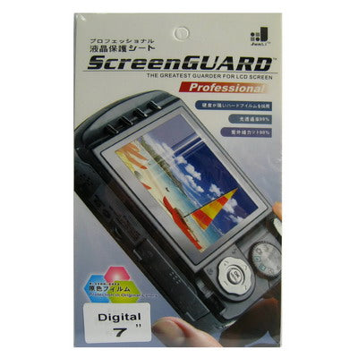 7 inch Laptop LCD Screen Protector(Transparent)