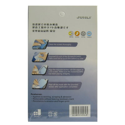 7 inch Laptop LCD Screen Protector(Transparent)