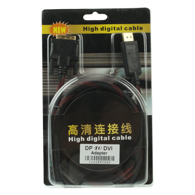 Braided DisplayPort Male to DVI Male High Digital Adapter Cable, Length: 1.8m