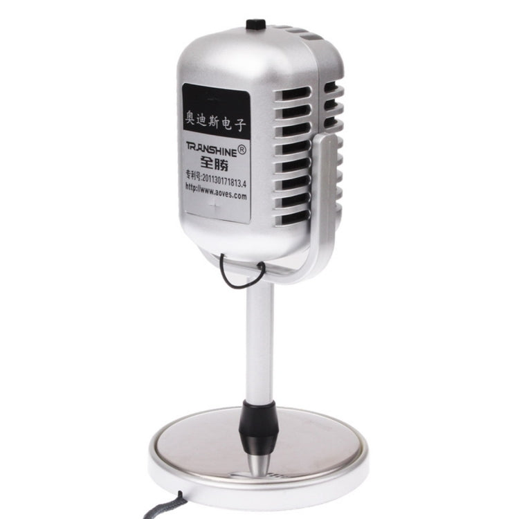 3.5mm Plug Stereo Karaoke Retro Style Microphone for PC Laptop Computer, Cable Length: 2.2m(Silver)
