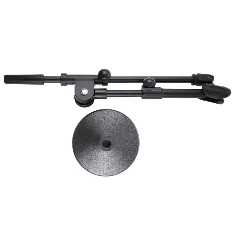 Adjustable Table Microphone Holder, Clip Diameter: 25-28mm, Height: 25-40cm