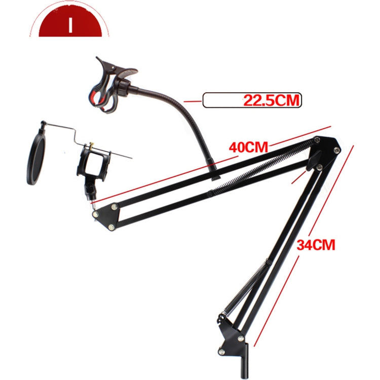 Adjustable Table Recording Microphone Stand(Black)