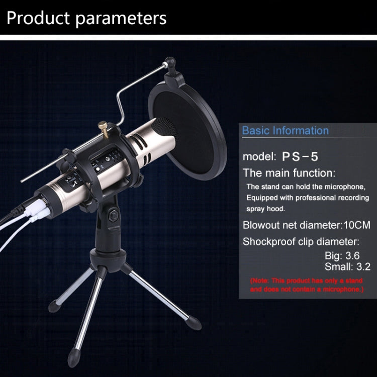 PS-5 Universal Live Broadcast Bracket Tripod Holder with Anti-spray Net & Microphone Clip & Shockproof Clip, For iPhone, Galaxy, Sony, Lenovo, HTC, Huawei, and other Smartphones