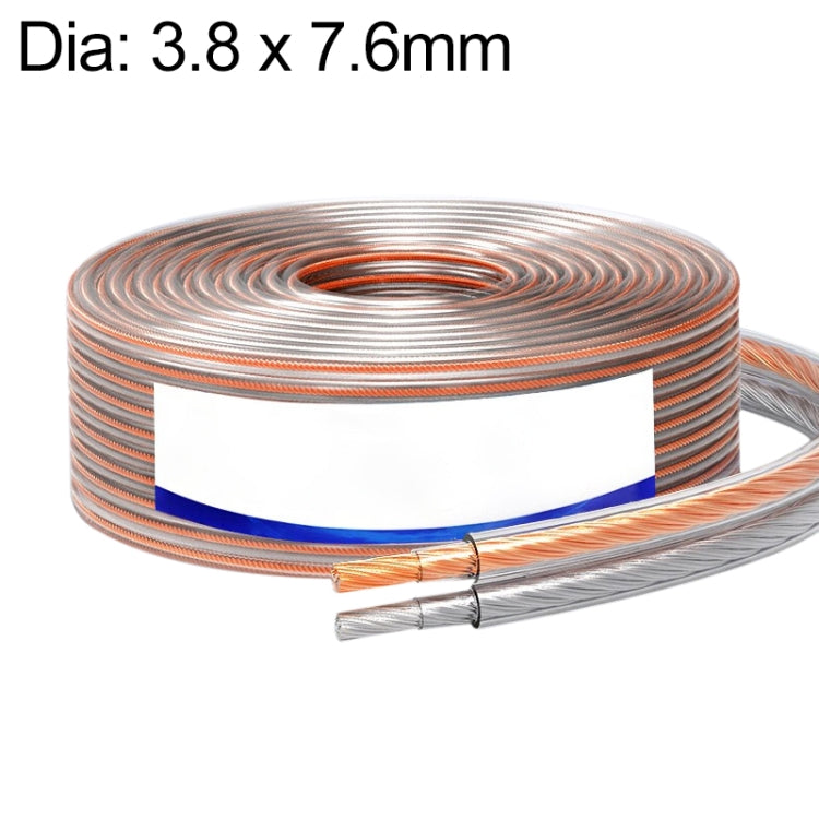 100m RVB Flexible Audio Speaker Cable, Outside Diameter: 3.8 x 7.6mm