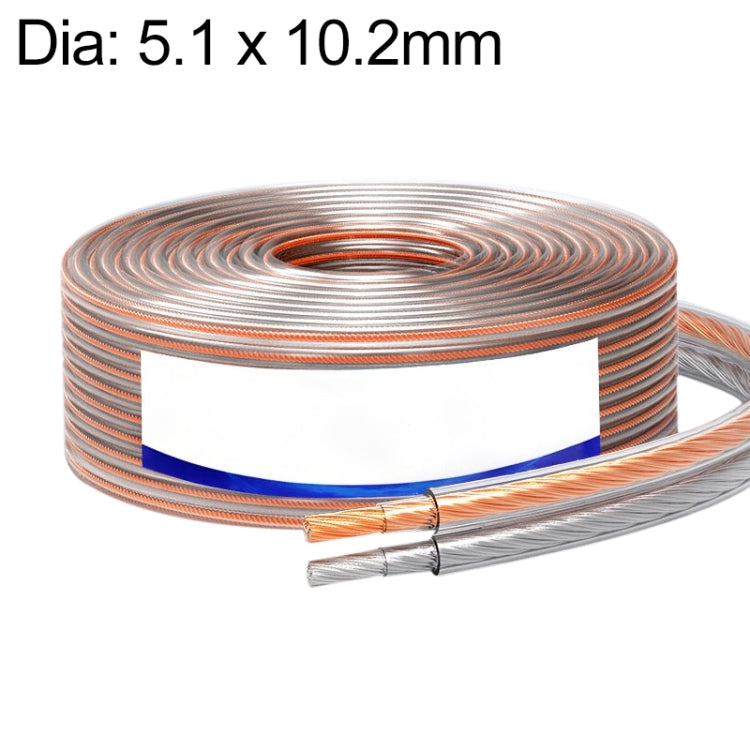 100m RVB Flexible Audio Speaker Cable, Outside Diameter: 5.1 x 10.2mm