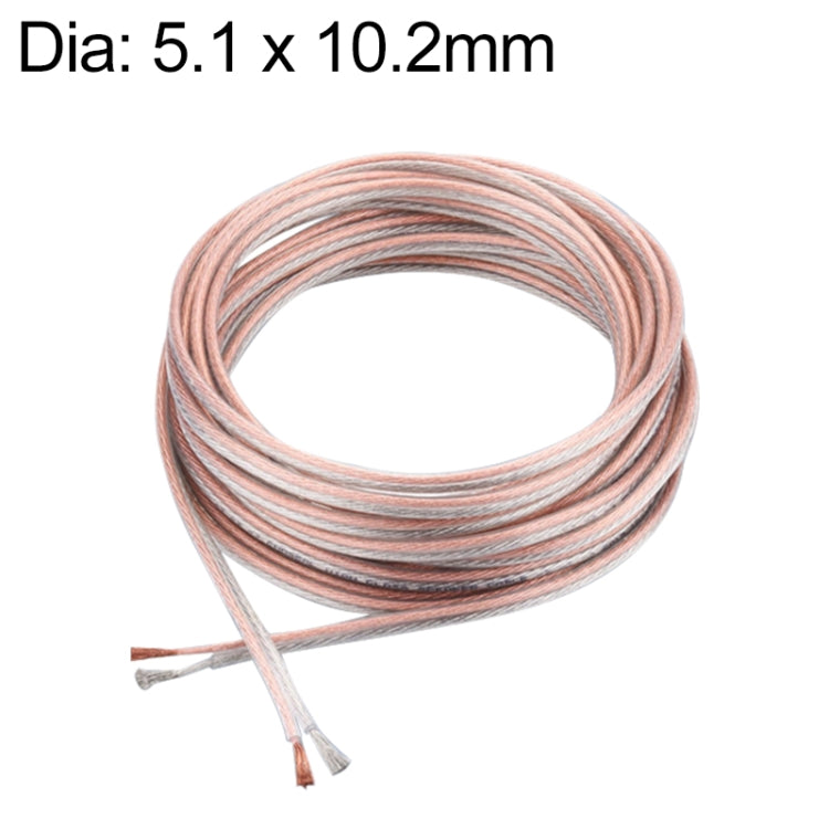 10m RVB Flexible Audio Speaker Cable, Outside Diameter: 5.1 x 10.2mm