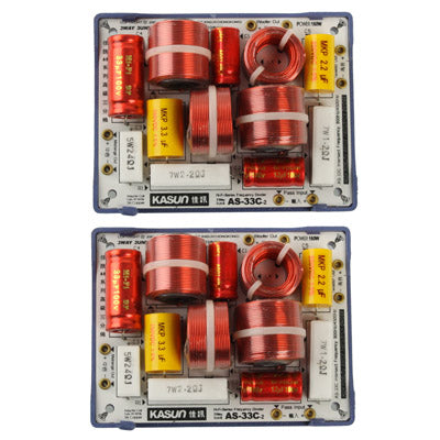 2x 150W Hi-Fi Series Speaker Frequency Divider, 2-Way 2-Unit (2pcs in one packing, the price is for 2pcs)
