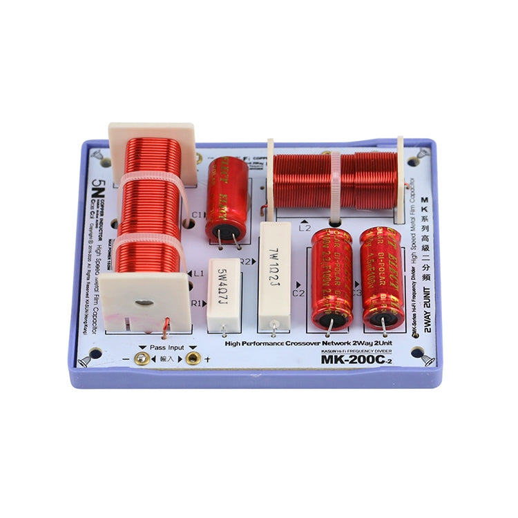 2x 160W Hi-Fi Series Speaker Frequency Divider, 2-Way 2-Unit (2pcs in one packing, the price is for 2pcs)