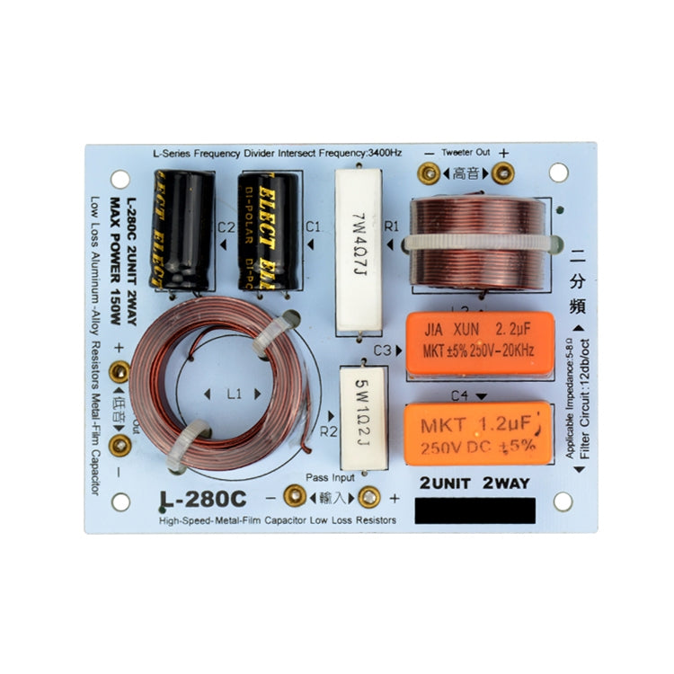 2x 130W Hi-Fi Series Speaker Frequency Divider, 2-Way 2-Unit (2pcs in one packing, the price is for 2pcs)
