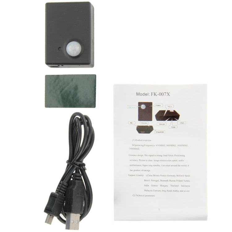Wireless Mini PIR MP Infrared Sensor Motion Detector GSM Alarm MMS Monitor (FK-007X)(Black)