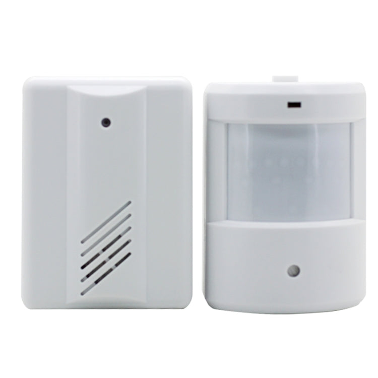 YF-0155 1 to 1 PIR Infrared Sensors Wireless Doorbell Alarm Detector for Home / Office