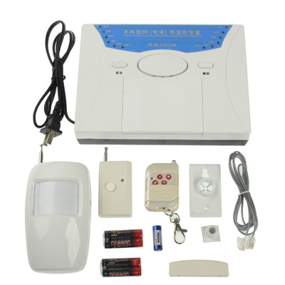 10 Zones Wireless Intelligent Electronic Security Alarm System, Frequency: 315MHz / 433MHz