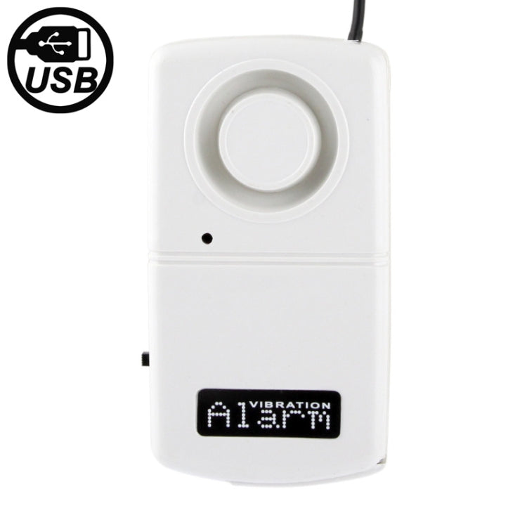 USB Gate Magnetism Anti-theft Alarm(White)