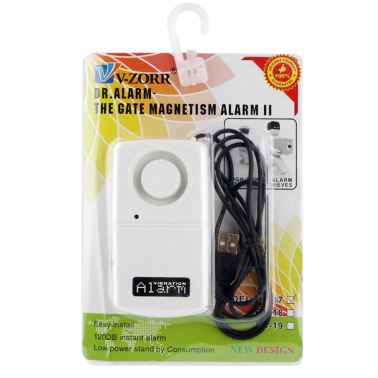 USB Gate Magnetism Anti-theft Alarm(White)