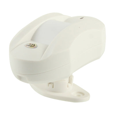 Infrared Curtain Detector (LH-912D)(White)