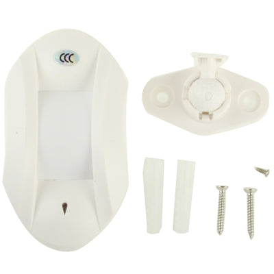 Infrared Curtain Detector (LH-912D)(White)