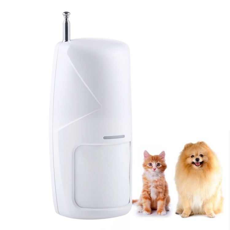 Wireless Intenlligent Pet Immune Infrared Detector, Frequency: 315MHz/433MHz(White)