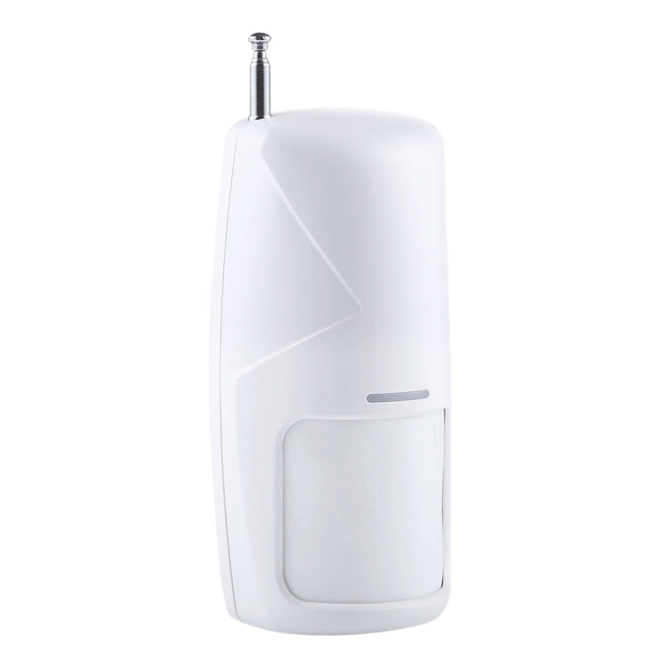 Wireless Intenlligent Pet Immune Infrared Detector, Frequency: 315MHz/433MHz(White)