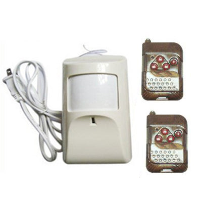 Independently Alarm / Intelligent Infrared Aarm