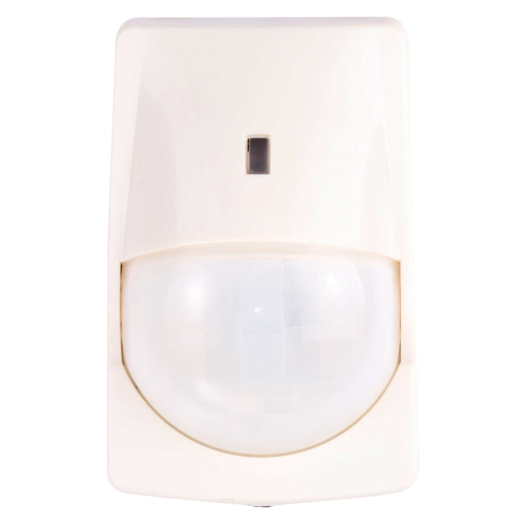 RX-40QZ Wired PIR Motion Detector Passive Infrared Movement Sensor for Home Alarm(White)