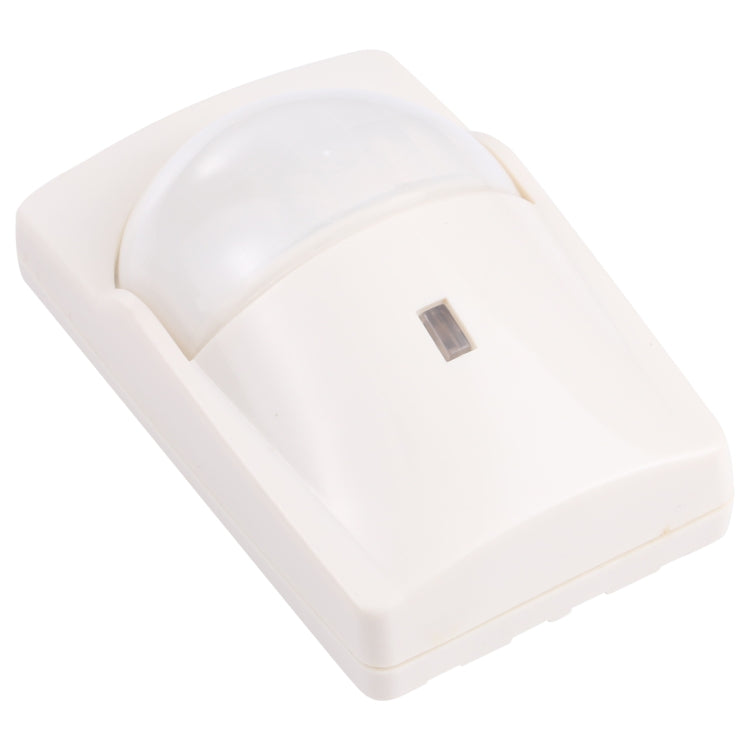 RX-40QZ Wired PIR Motion Detector Passive Infrared Movement Sensor for Home Alarm(White)