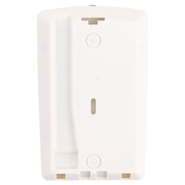 RX-40QZ Wired PIR Motion Detector Passive Infrared Movement Sensor for Home Alarm(White)