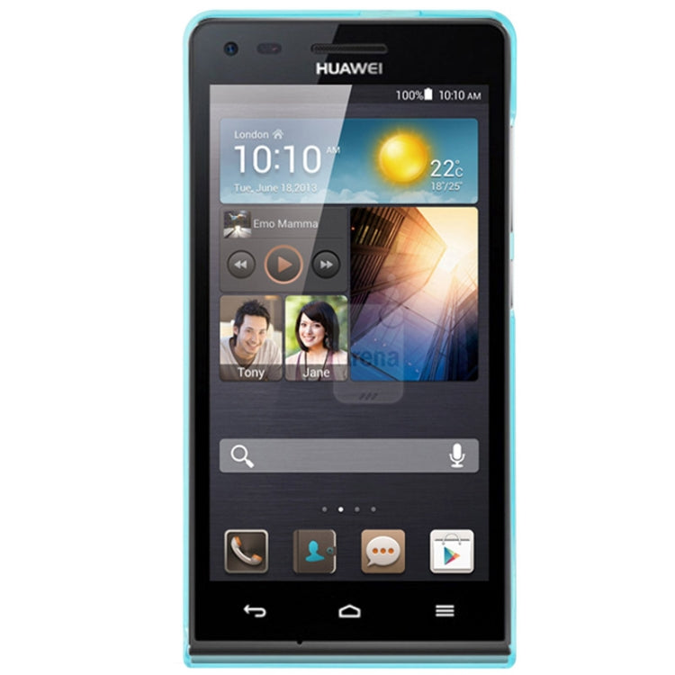 Translucent Frosted TPU Case for Huawei Ascend G6 (Baby Blue)