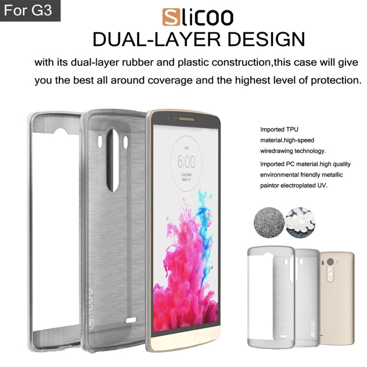 Slicoo Brushed Texture Electroplating TPU + PC Combination Case for LG G3 / D855