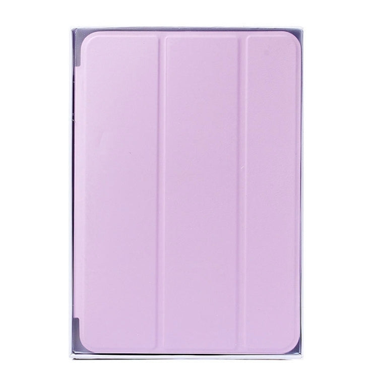 Horizontal Flip Solid Color Leather Case with Holder & Sleep / Wake-up Function for iPad mini 4