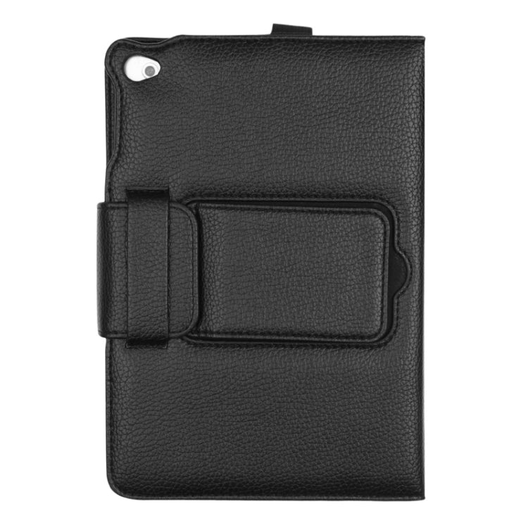 2 in 1 Detachable Bluetooth Keyboard Litchi Texture Leather Tablet Case with Holder for iPad mini 4(Black)