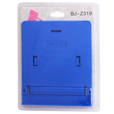 Multi-Angle Folding Stand, For iPad Air, iPad mini, Galaxy Tab, Hawei Tab, Lenove Tab and other Tablet PC