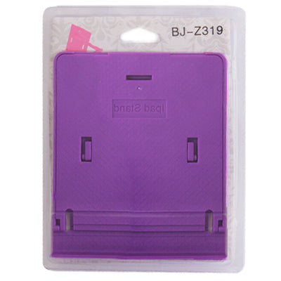 Multi-Angle Folding Stand, For iPad Air, iPad mini, Galaxy Tab, Hawei Tab, Lenove Tab and other Tablet PC