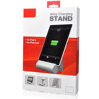 2 in 1 (5V 2A Foldable Alloy Holder + Charge Stand) for iPad 4 / iPad mini / mini 2 Retina(Silver)