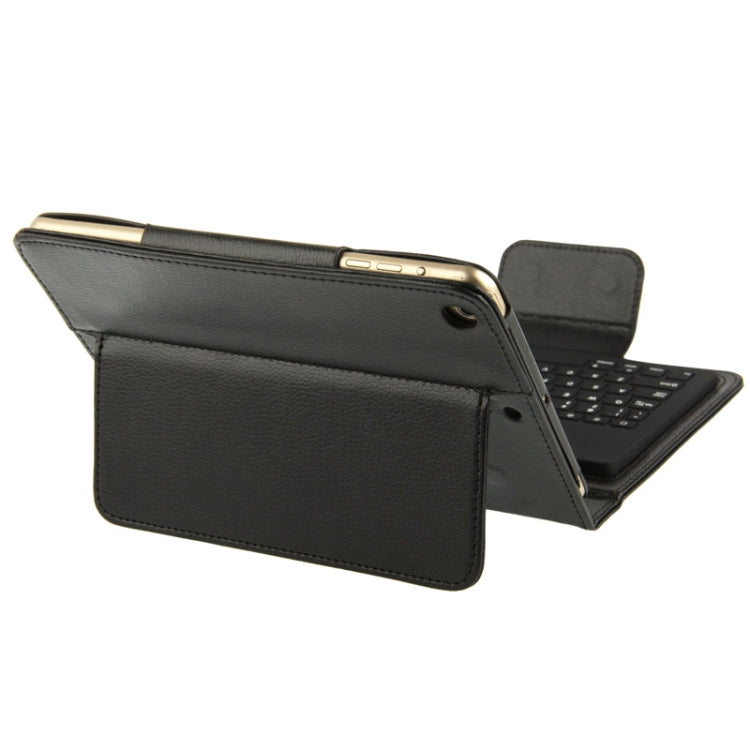 2 in 1 Bluetooth 3.0 Keyboard + Leather Tablet Case with Holder for iPad mini 1 / 2 / 3