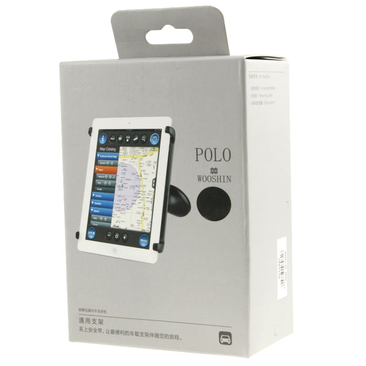 Universal 360 Degrees Rotation Suction Cup Car Mount Holder for iPad mini / mini 2 Retina /  New iPad (iPad 3) / iPad 2 / iPad  touch / Others Tablet PC(Silver)