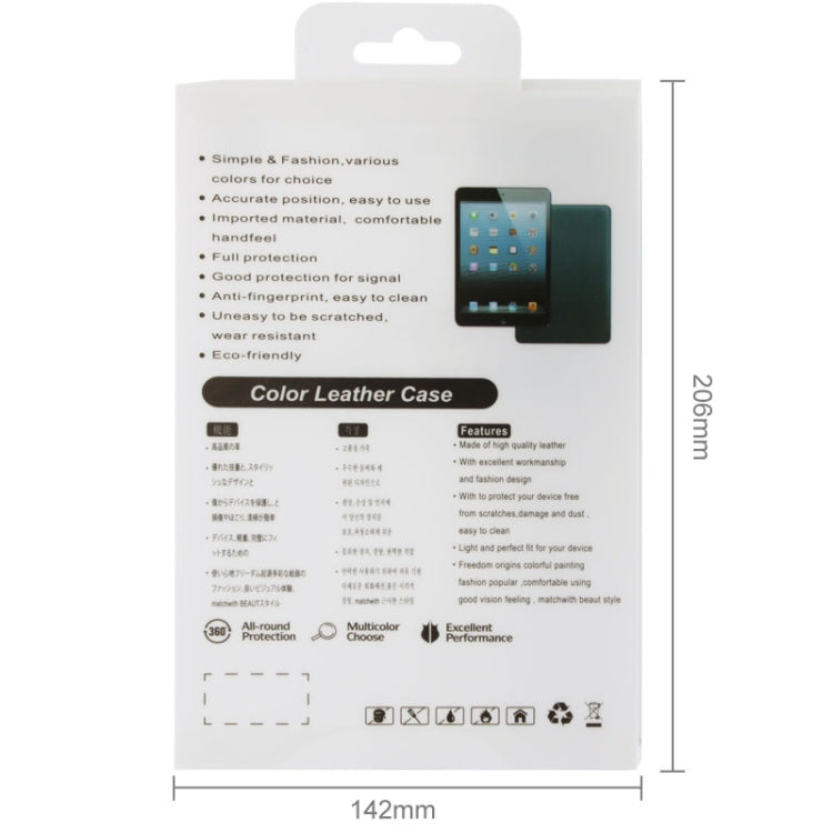 The Plastic Box Packing for iPad mini / mini2 Case, Size: 206mm x 142mm x 15mm(White)