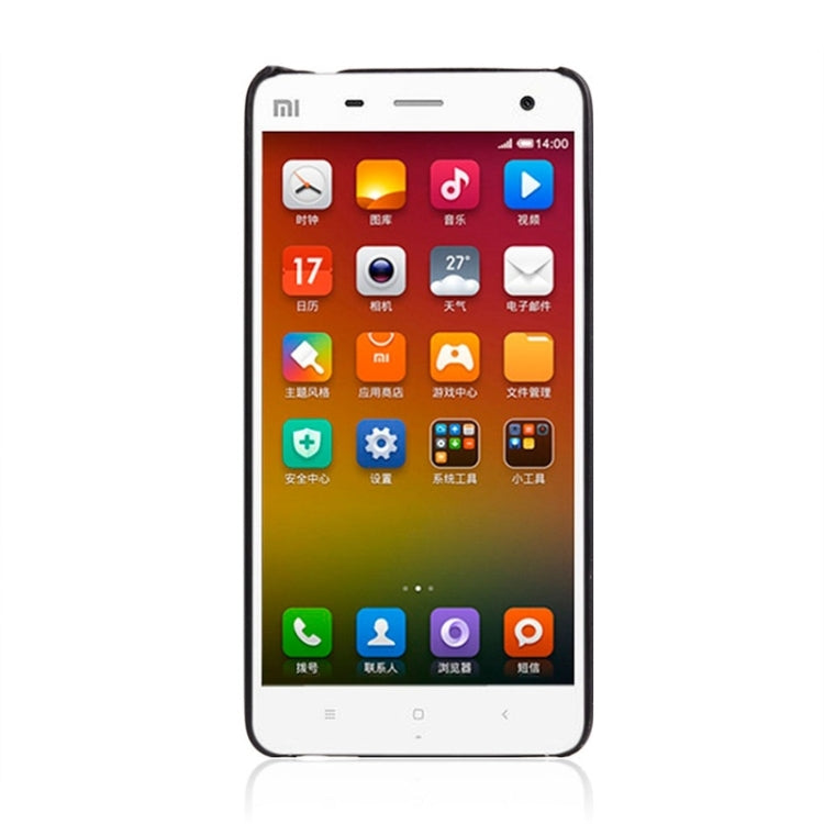 Ultrathin PU Leather Back Cover Protective Case for Xiaomi Mi4