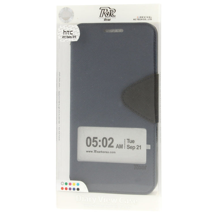 Cross Texture Horizontal Flip Magnetic Buckle Leather Case with Card Slots & Holder for  HTC Desire 816 / 800