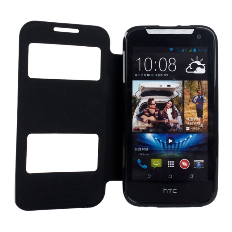 Oracle Texture Horizontal Flip Leather Case with Call Display ID & Holder for HTC Desire 310