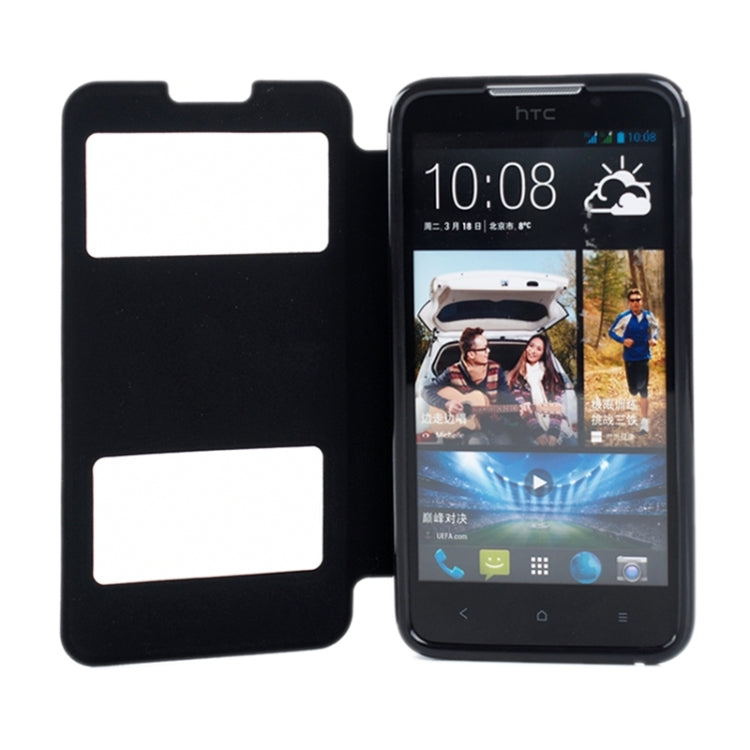 Oracle Texture Horizontal Flip Leather Case with Call Display ID & Holder for HTC Desire 516 / D516W