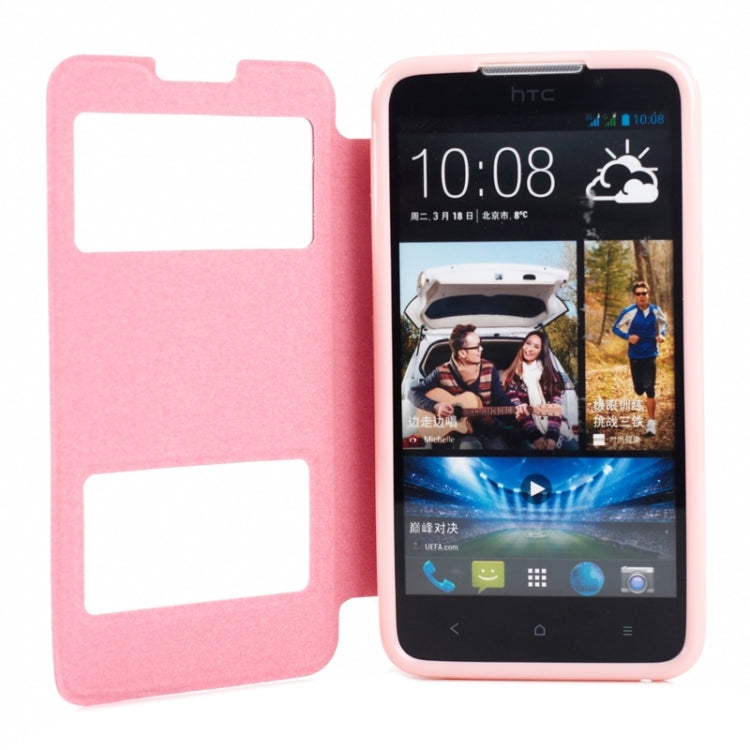 Oracle Texture Horizontal Flip Leather Case with Call Display ID & Holder for HTC Desire 516 / D516W
